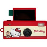 Yashica Funtastic Hello Kitty #2
