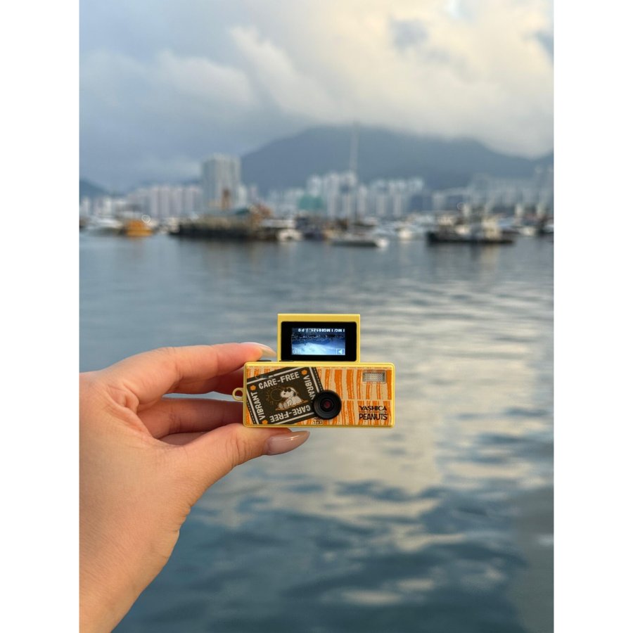 Yashica Funtastic x Peanuts Sweet Dreams Home #8