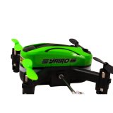 Carson X4 Quadcopter Yairo 2,4G 100% RTF #10