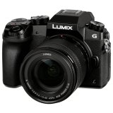 Panasonic Lumix DMC-G70 Kit + 3,5-5,6/12-60 OIS #3