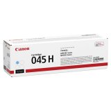 Cyan Laser Toner (1245C002- CRG-045H) #2