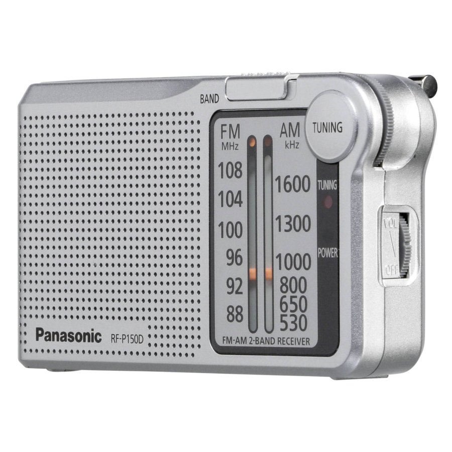 Panasonic RF-P150DEG Brbar Analog Slv #3
