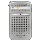 Panasonic RF-P50DEG-S silver #1