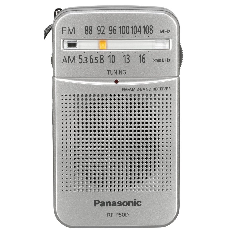 Panasonic RF-P50DEG-S silver #1