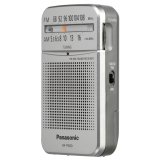 Panasonic RF-P50DEG-S silver #3