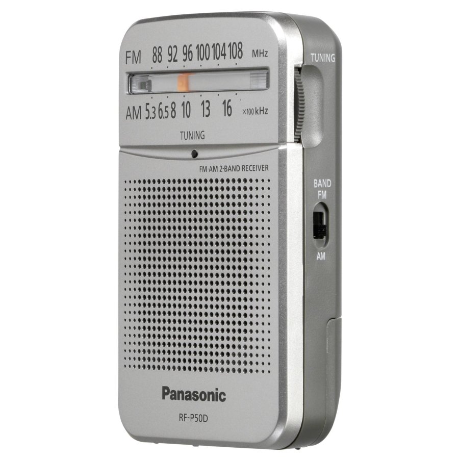 Panasonic RF-P50DEG-S silver #3