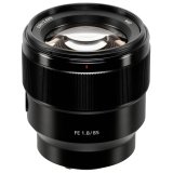 Sony SEL 1,8/85 #1