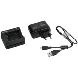 Panasonic DMW-BTC12E External Charger USB #1