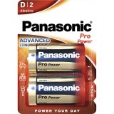 1x2 Panasonic Pro Power Mono D LR 20 #1