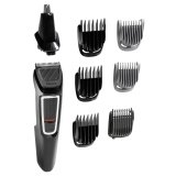 Philips MULTIGROOM Series 3000 8-i-1 med 8 redskaber, ansigt og hr #1