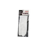 Reflecta Cotton Gloves #2
