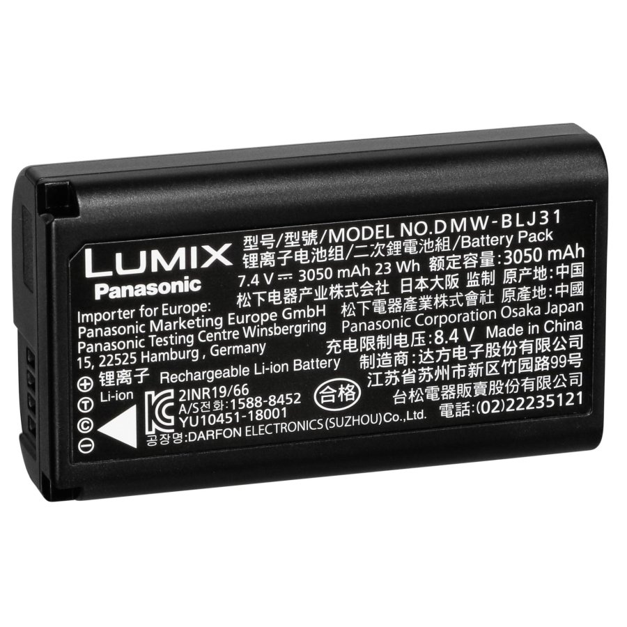 Panasonic DMW-BLJ31E #2