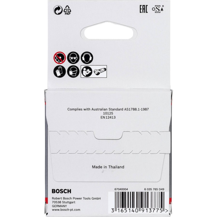 Bosch Roughing Wheel 76x4x10mm ExpertforInox #4