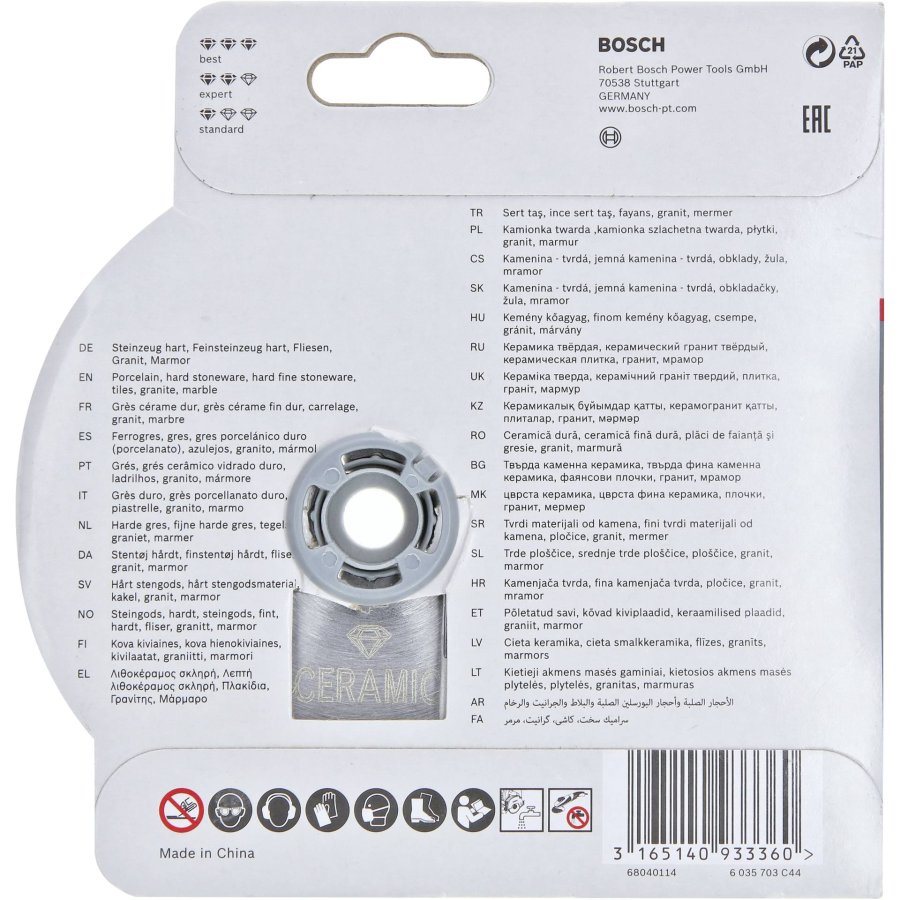 Bosch X-LOCK DIA-TS 125x 22 23 StC #3