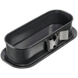 KAISER La Forme Plus springform pan kings cake 30 x 11 cm #1