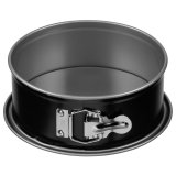 KAISER Inspiration mini-springf. pan with flat bottom 20 cm #1