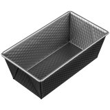 KAISER Inspiration Mini kings cake pan 20 cm #1