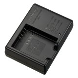Olympus BCH-1 Charger for BLH-1 #1