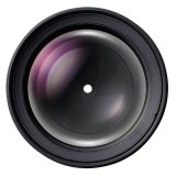 Samyang MF 2,0/135     Canon EF #6