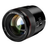 Samyang AF 1,8/75 FE      Sony E #7