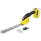 Kärcher GSH 18-20 Battery powered grass and shrub shears #1