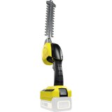 Kärcher GSH 18-20 Battery powered grass and shrub shears #5