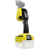 Kärcher GSH 18-20 Battery powered grass and shrub shears #6