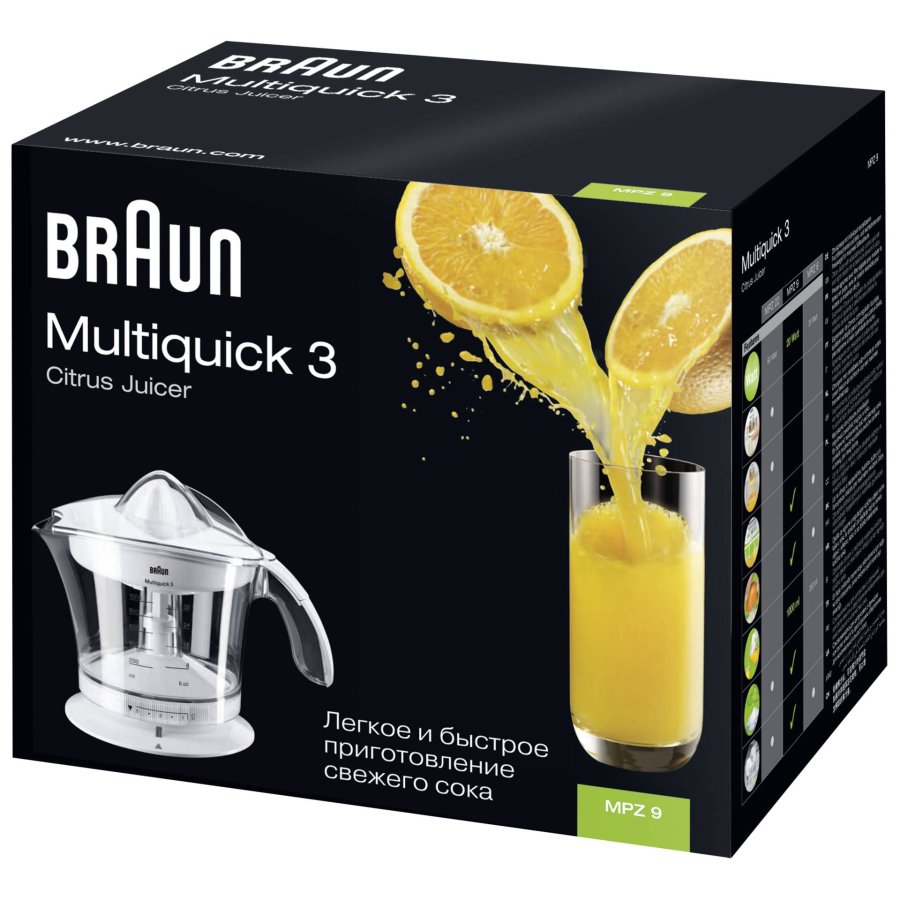 Elektrisk juicer Braun Citromatic MPZ9 1 L 20W 1 L #2