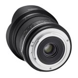 Samyang MF 2,8/14 MK2   Sony E #3