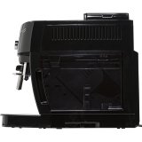 DeLonghi ECAM 21.117 B #17