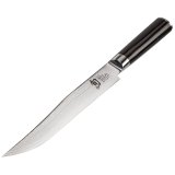 KAI Shun Classic Carving Knife 20,0cm #2