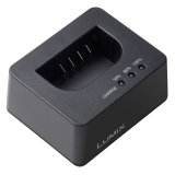 Panasonic DMW-BTC15E External Charger USB for S5 #1