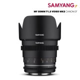 Samyang MF 50mm T1,5 VDSLR MK2 Canon EF #1