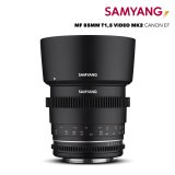 Samyang MF 85mm T1,5 VDSLR MK2 Canon EF #1