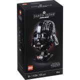 LEGO Star Wars 75304 Darth Vader Helmet #1