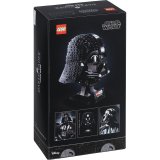LEGO Star Wars 75304 Darth Vader Helmet #2