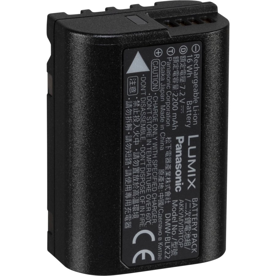Panasonic DMW-BLK22E #1