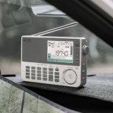 Sangean ATS-909 X2 white #7
