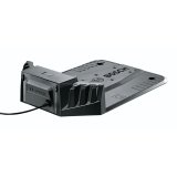 Bosch Indego charging station #1