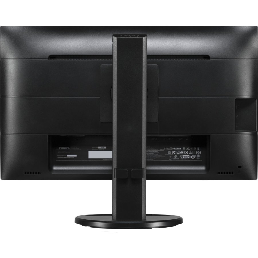 Philips 241B8QJEB #5