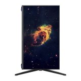 LC-Power LC-M25-FHD-144 #8