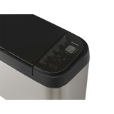 Bakmaskin SD-YR2550SXE Gluten fritt XL Degar Sylt mm. #5