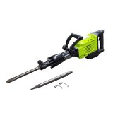 Zipper ZI-ABH1700D Demolition Hammer #1