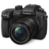 Panasonic Lumix GH5 II Kit with FS 3,5-5,6/12-60 OIS #2
