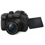 Panasonic Lumix GH5 II Kit with FS 3,5-5,6/12-60 OIS #3