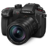 Panasonic Lumix GH5 II Kit with Leica ES 2,8-4,0/12-60 OIS #2