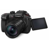 Panasonic Lumix GH5 II Kit with Leica ES 2,8-4,0/12-60 OIS #3