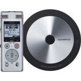 Olympus DM-720 Meet & Record Kit #1