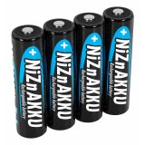 1x4 Ansmann NiZn Akku Mignon AA 2500 mWh #1