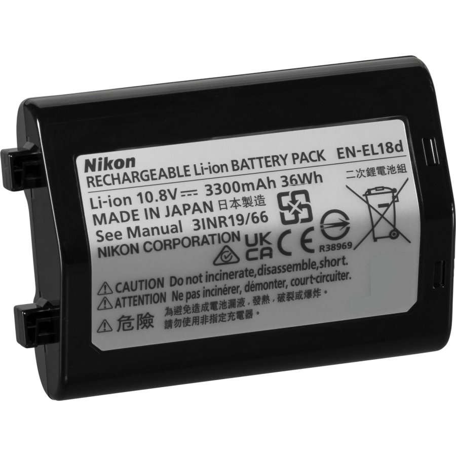 Nikon EN-EL18d Lithium-Ionen Battery #1